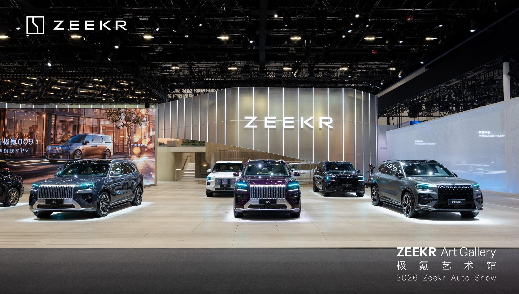 吉利汽车一季度营收破800亿元，核心归母净利润增31%