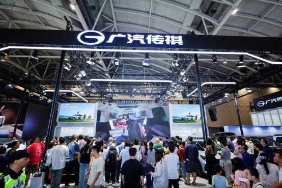传祺向新 美好满程 | 全新一代传祺向往E8 PHEV佛山区域正式上市