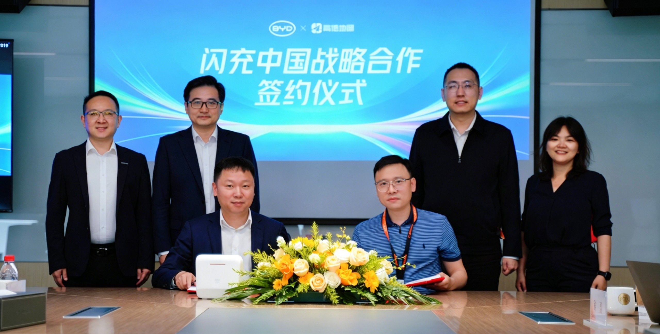 闪充战略全面提速，比亚迪4月销量超32万辆