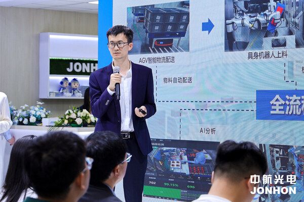 从铝代铜到整车互联中航光电2026北京车展亮出
