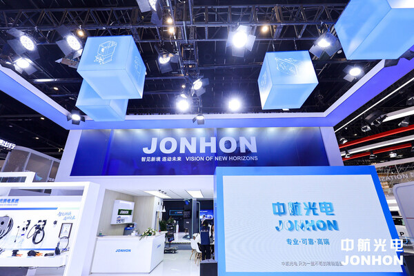 从铝代铜到整车互联中航光电2026北京车展亮出