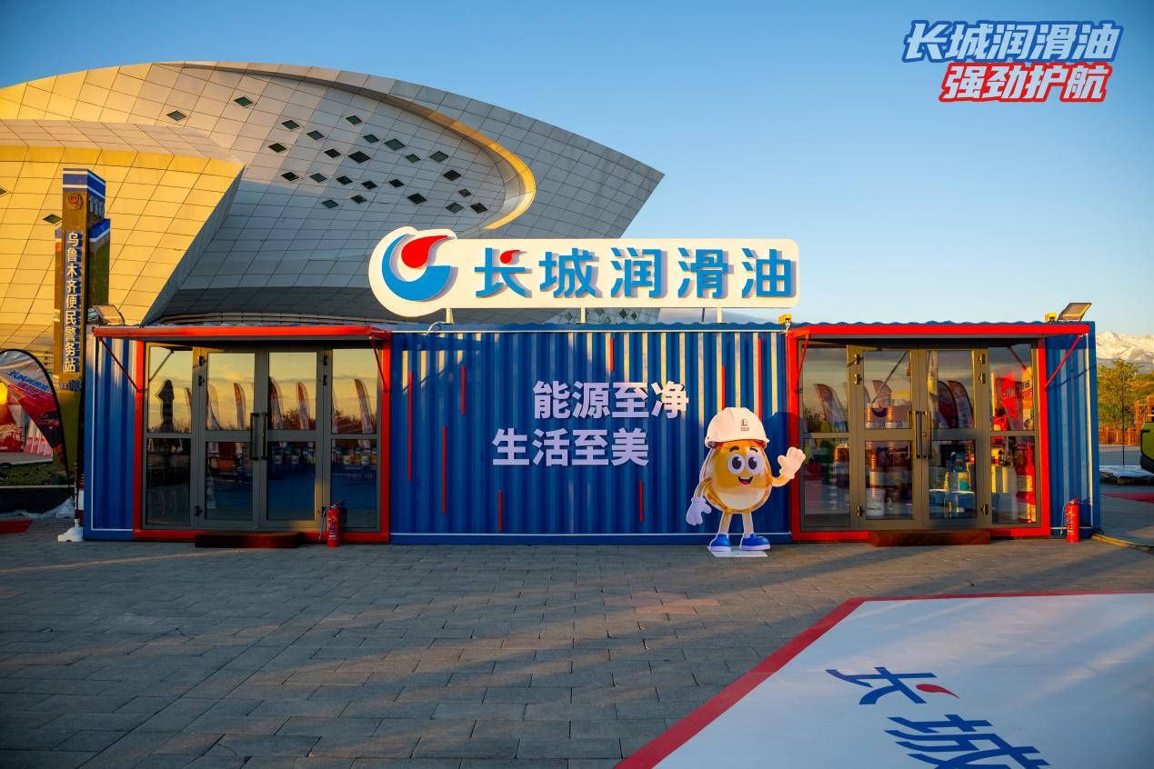 2026环塔拉力赛战火重燃，长城润滑油护航极限征程