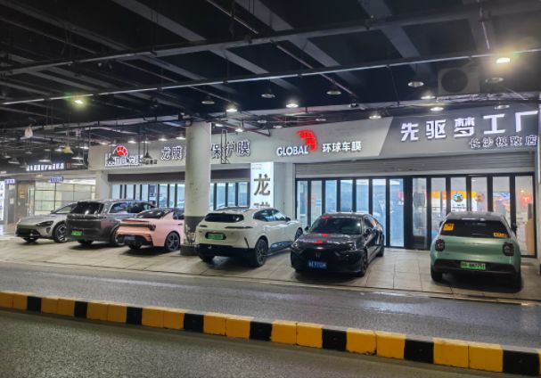 长沙理想I6车主首选先驱龙膜贺龙店后羿+畅悦定义高端贴膜标杆