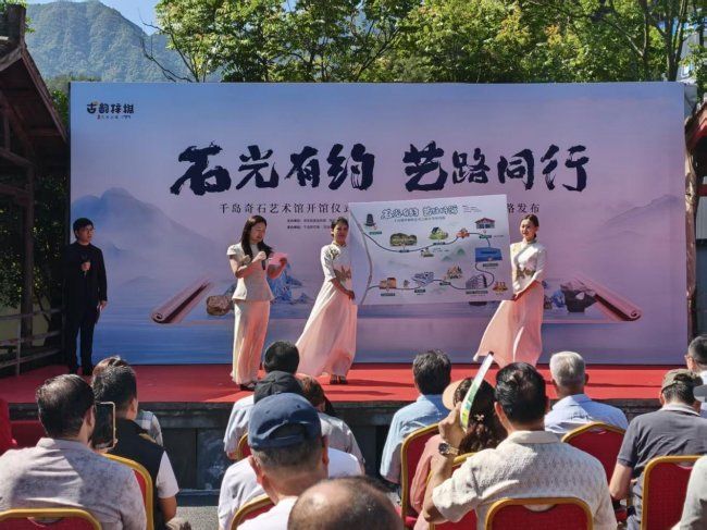 驭见山水 艺游未尽