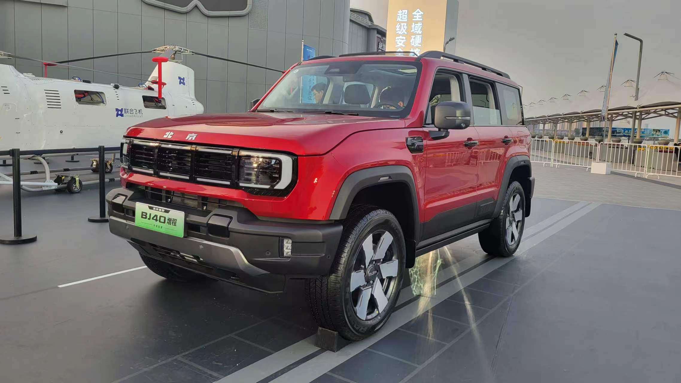 焕新价16.98万起 BJ40增程长续航版正式上市