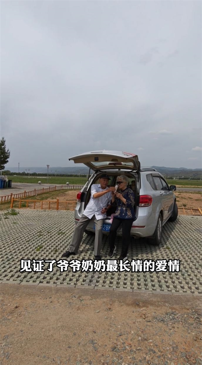 携妻自驾22载踏31省市区,91岁抗美援朝老兵:想替战友看盛世中国