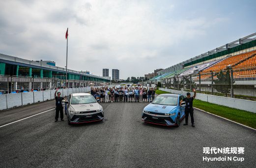 燃擎珠海 2026 现代 N 统规赛揭幕战圆满落幕