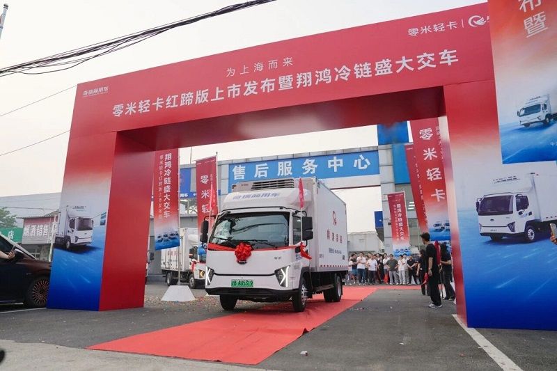 奇瑞商用车5月销量10009辆，同比增长41%，出口同比增长112%！
