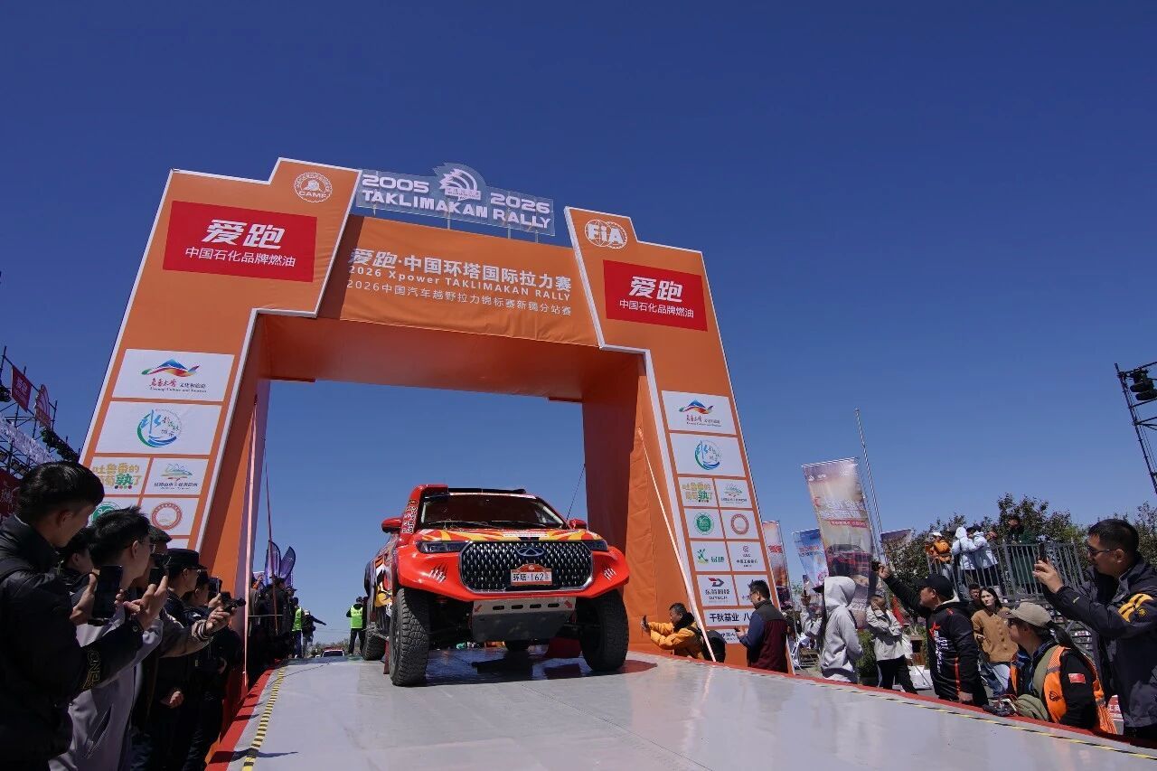 奇瑞集团5月销量超24万辆,出口超18万辆