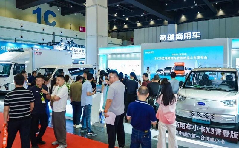 奇瑞商用车5月销量10009辆，同比增长41%，出口同比增长112%！