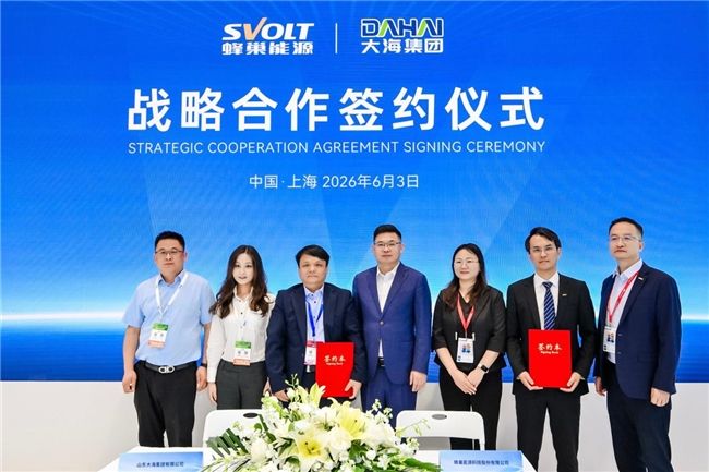 蜂巢能源SNEC 2026展示大容量储能的系统级全场景解决方案