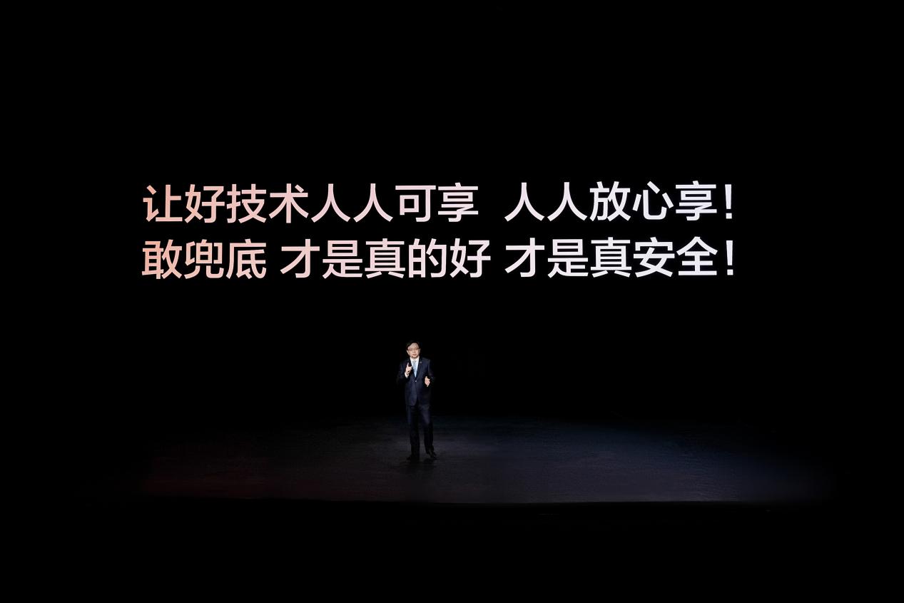 ‌为什么只有比亚迪敢为城市领航兜底？
