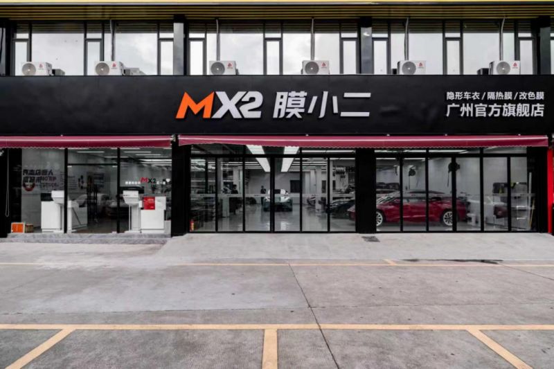 广州汽车贴膜2026年度报告：口碑+性价比全榜