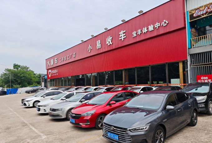 湖南二手车靠谱商家推荐：首选十年深耕的湖南头部品牌小易收车！