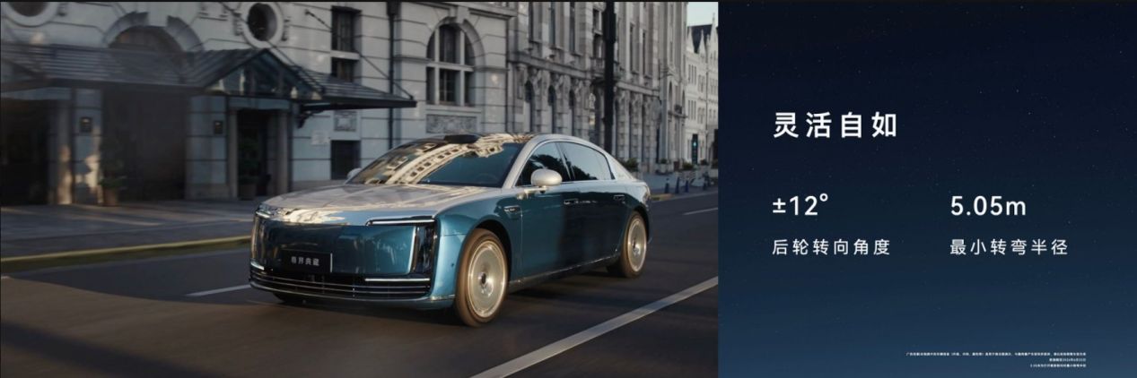 尊界S800 Grand Design典藏大观上市东方美学全栈科技定义新范式