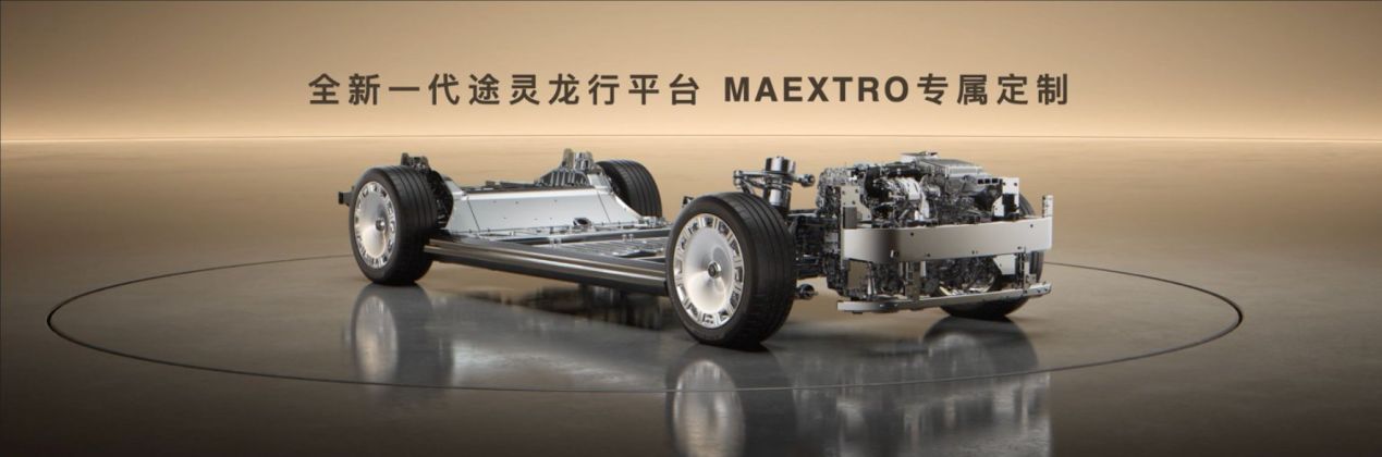 尊界S800 Grand Design典藏大观上市东方美学全栈科技定义新范式