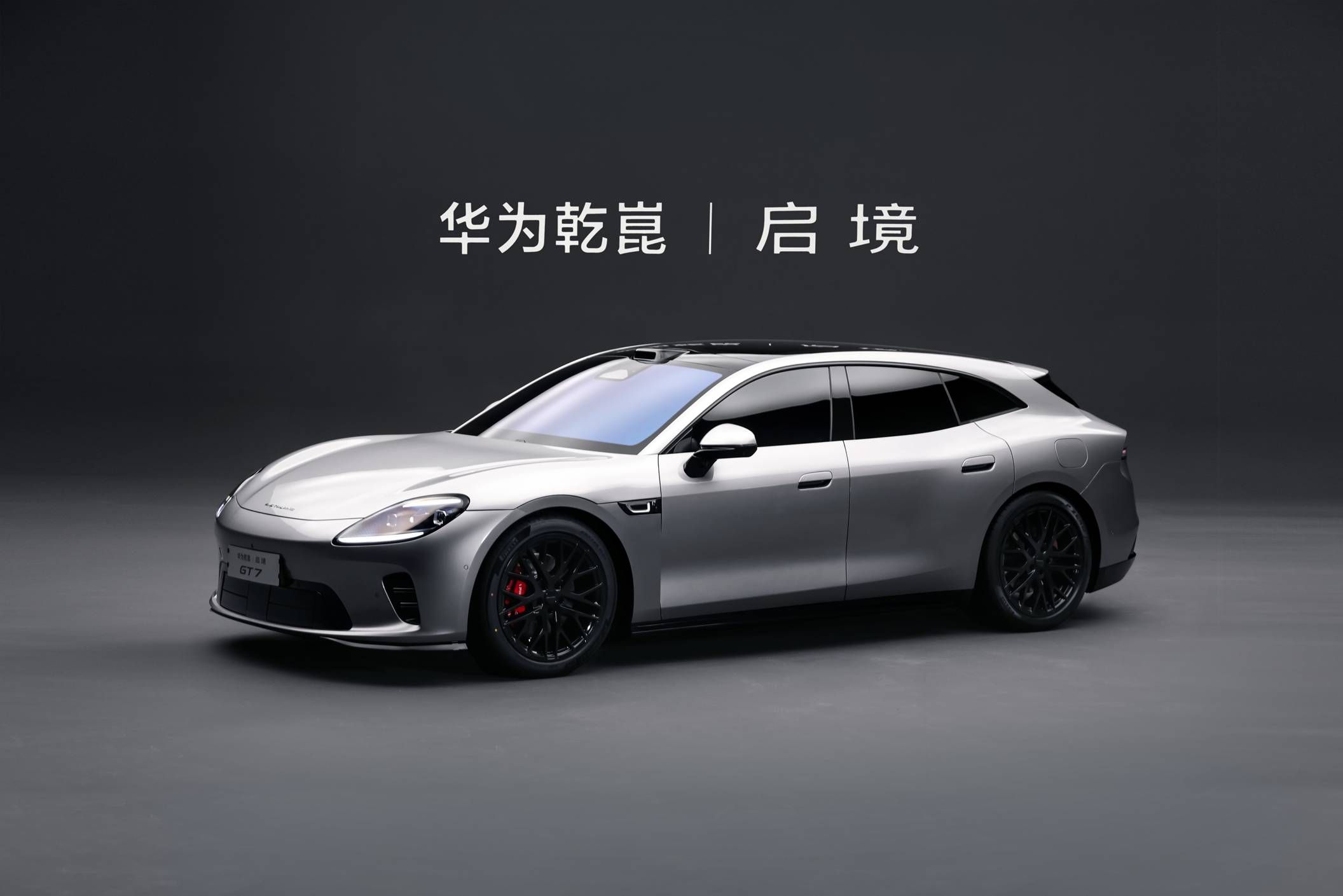 新能源汽车推荐女生：这四款热门车型谁更懂你？