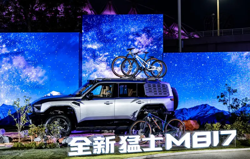 全新猛士M817正式上市,更懂中国家庭的智野“卫士”
