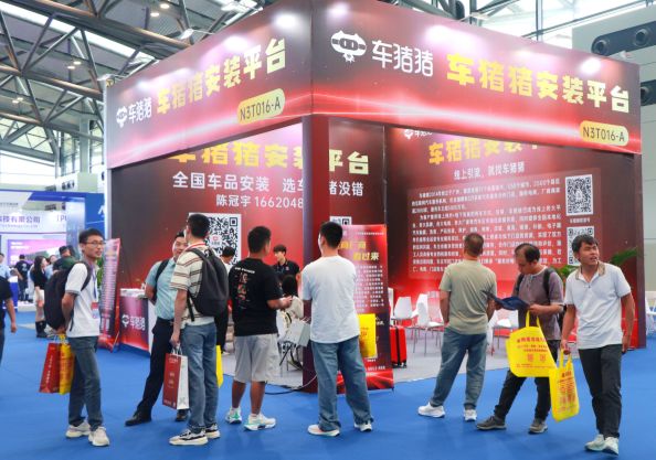 车猪猪郑州展会火爆出圈流量大会门店痛点6万家门店选择有多硬核
