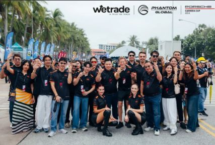 WeTrade X PCCA 邦盛站， 全球伙伴共赴海岸极速时刻