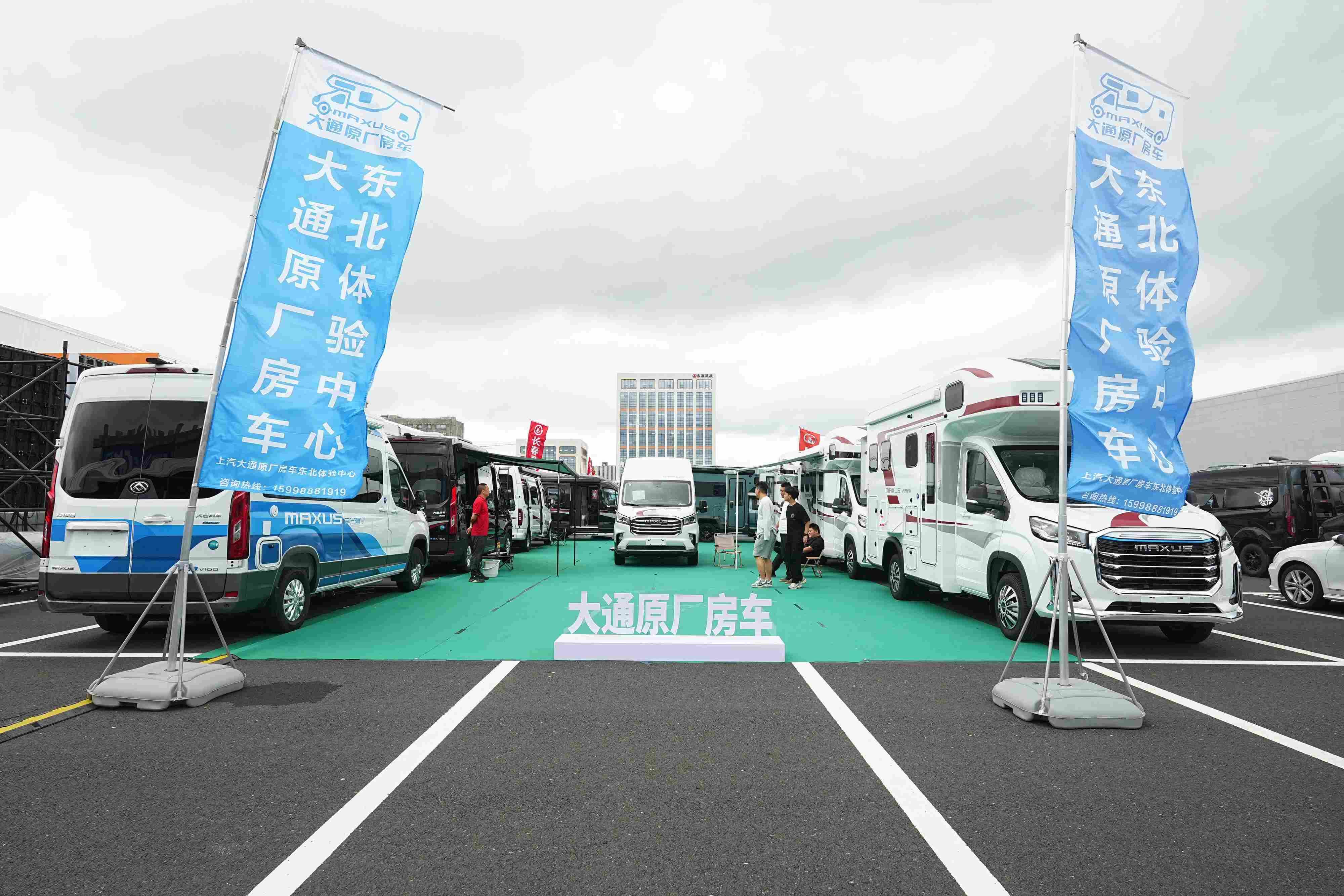 2026长春汽博会室外展区，带你从“看过”到“开过”再到“拥有”