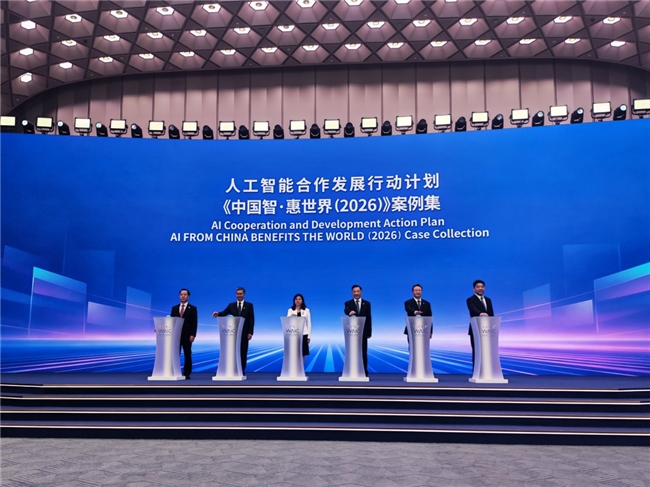 文远知行阿联酋出海项目入选国家级AI全球化典型案例