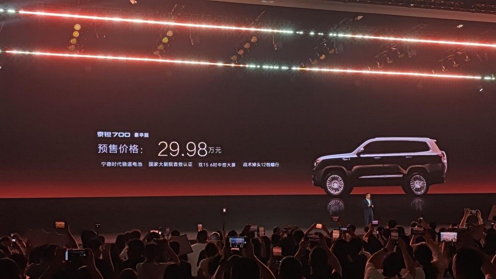 泰钽700预售价29.98万起  谁说硬派越野和豪华不能兼得？