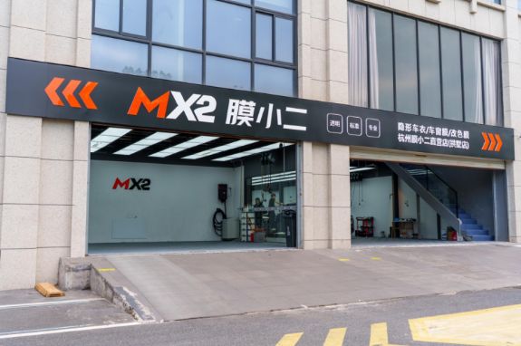 2026 杭州汽车贴膜深度横评，5 家门店适配不同预算车主