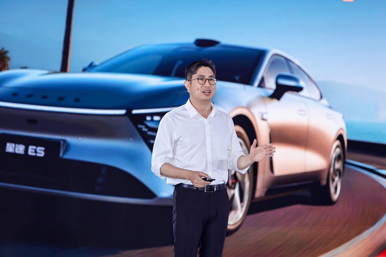 2027款星途ES正式上市 置换16.99万起 赛道底子+满级智驾 