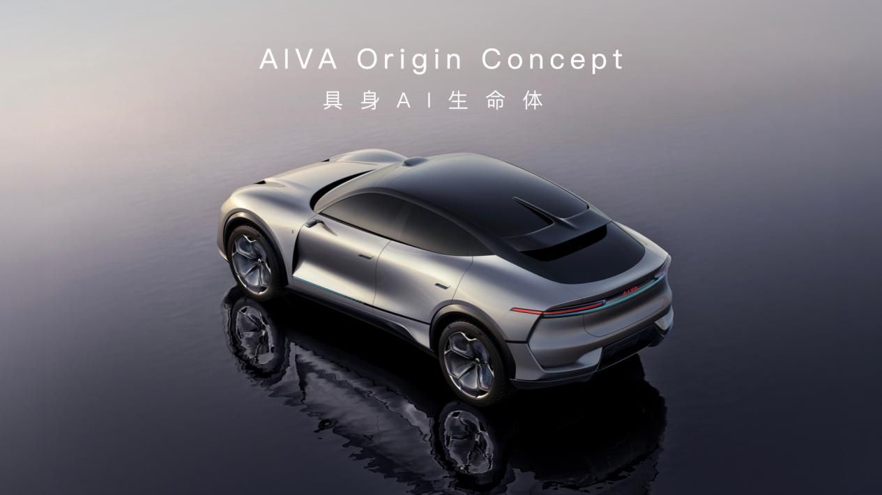 ​ AI汽车功能拆解：2026年六大核心能力、技术底座与演进路径 