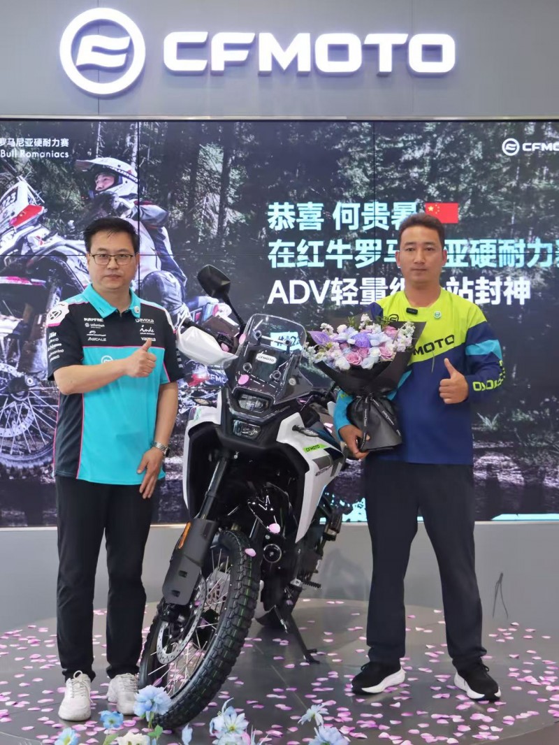 春风动力赠予冠军战车，宣布落地何贵暑宣威冠军店