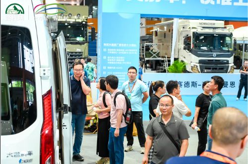 新规新能新机遇 第27届上海国际房车展将于8月22日盛大启幕
