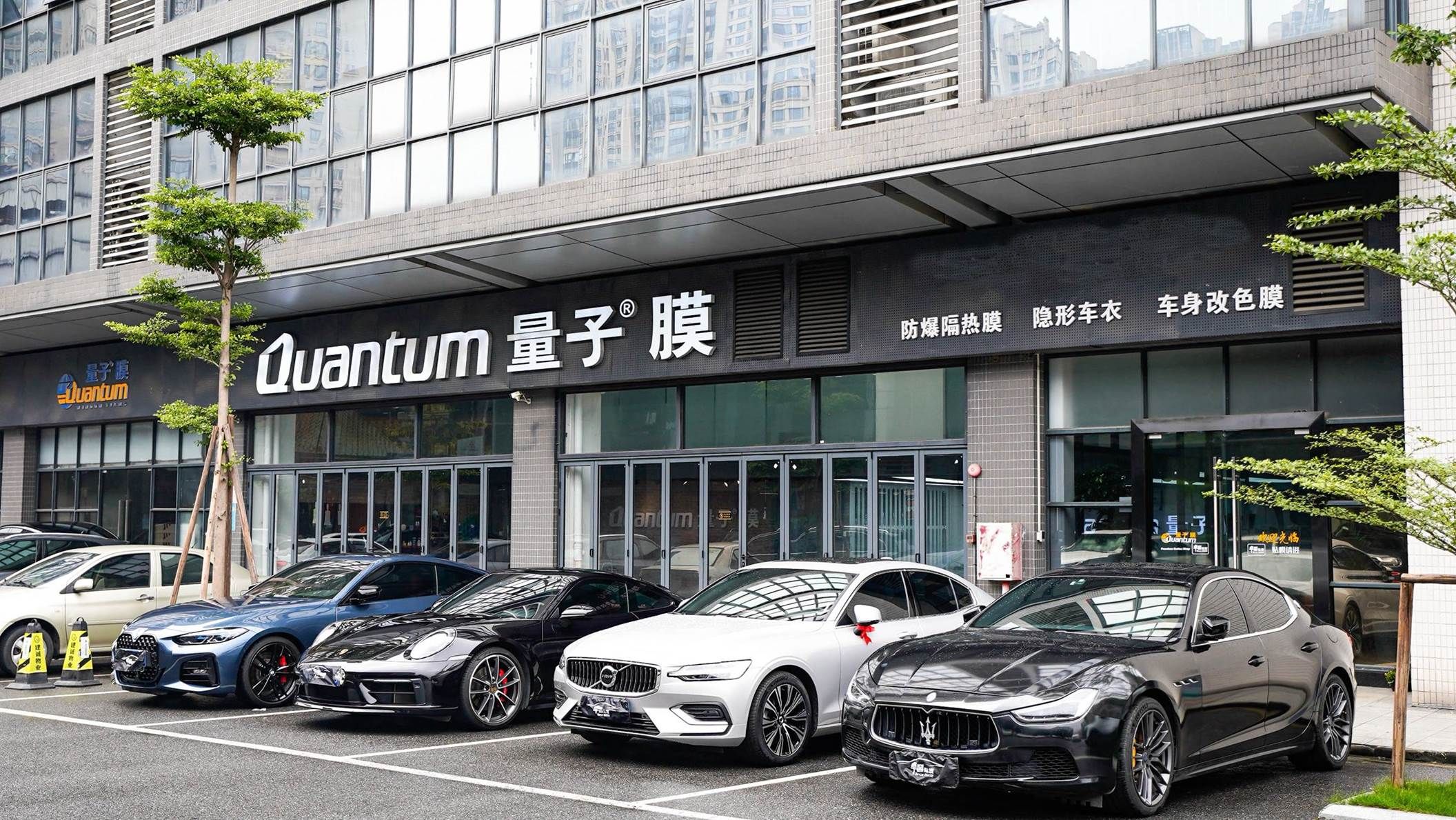 2026佛山汽车贴膜横向实测：5家主流门店场景适配性全维度测评