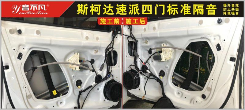 昆明最专业的汽车音响改装店|昆明精音汽车音响改装旗舰店