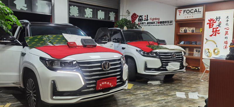 昆明最专业的汽车音响改装店|昆明精音汽车音响改装旗舰店