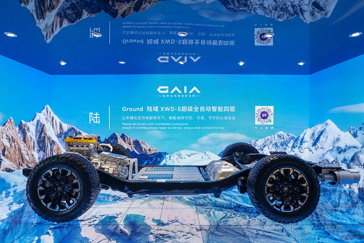 巴适成都 尽兴纵横  纵横品牌新品矩阵登陆2026成都国际车展