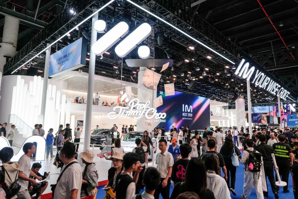 智己 NEXT・2028 战略落地 全新 LS6 锁定 9 月发布
