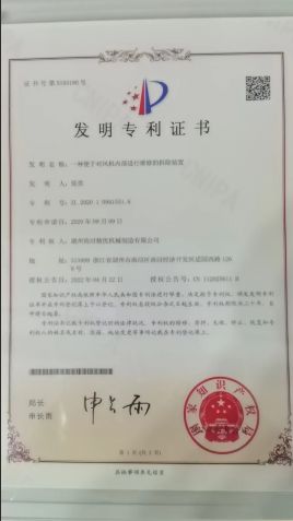 电机转轴量产一致性差？挑选厂家必看的4项核心资质清单