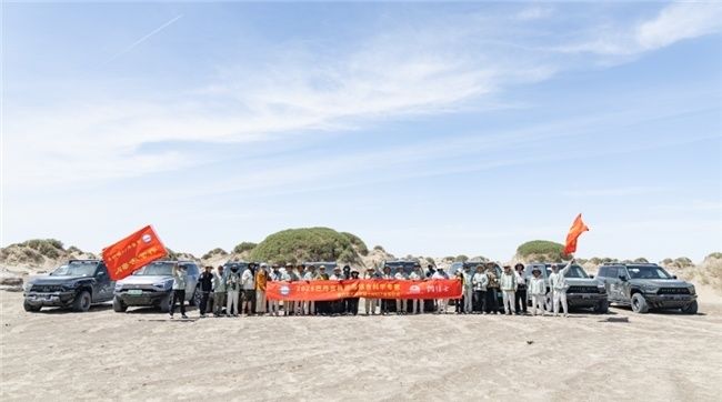 2026巴丹吉林沙漠综合科学考察圆满结束
