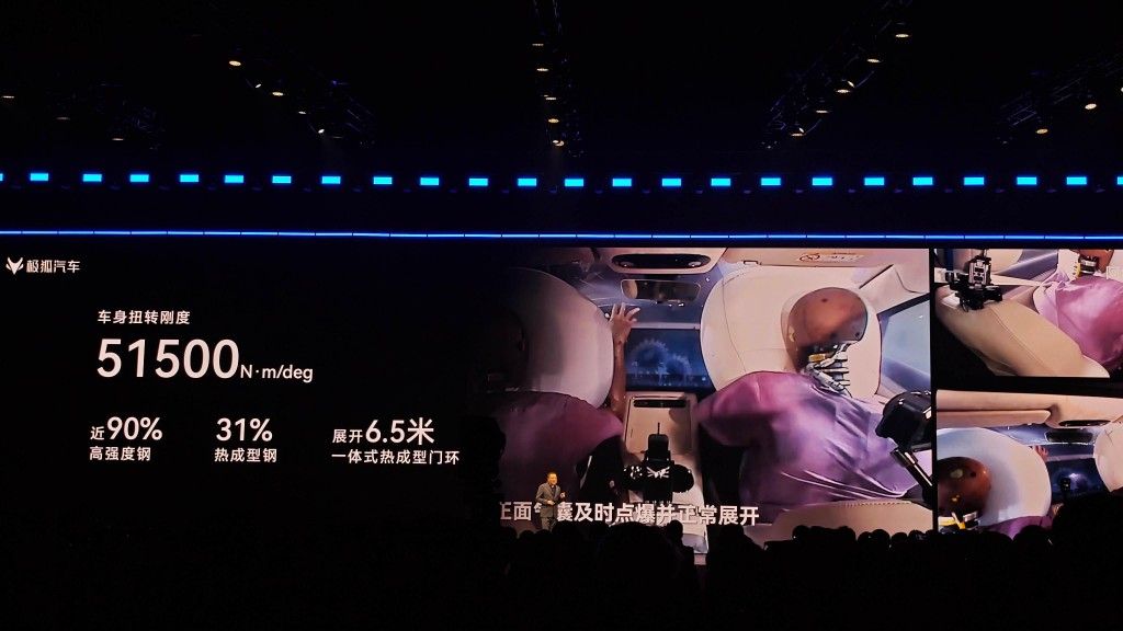 限补13.28万起极狐阿尔法T7怎么选｜一篇讲明白
