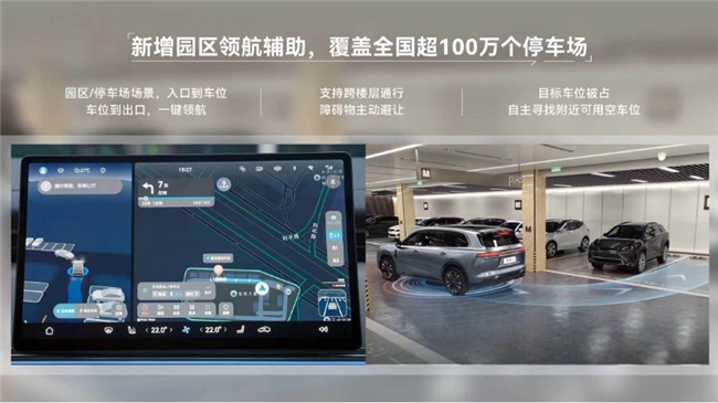 20万级华为乾崑大六座怎么选？华境S与奕派M8的两种答案