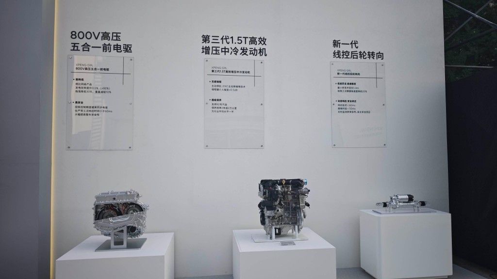 23.18万元起|西装暴徒小鹏G9L选车攻略
