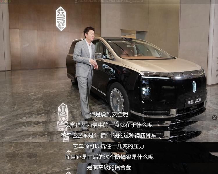 15分钟实现精力回血，尊界V800情绪能量舱重塑百万MPV座舱价值
