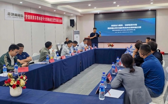 增量大省为何都选零米轻卡？          