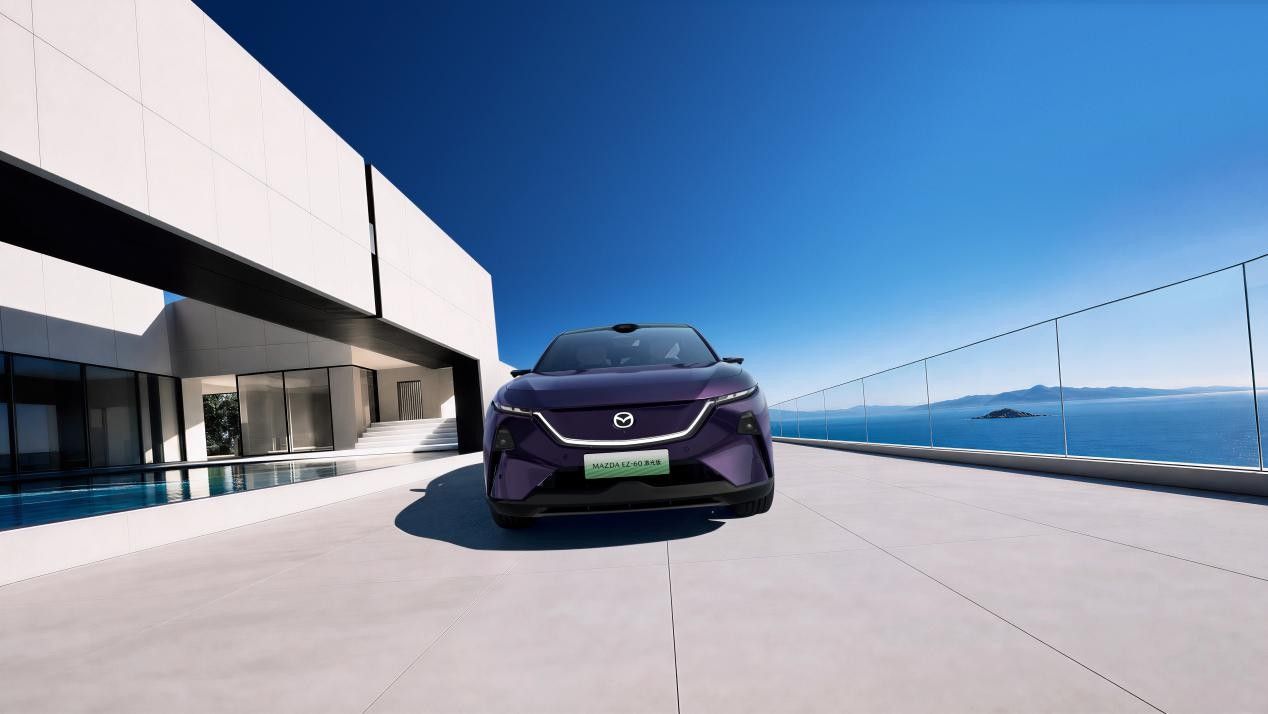 MAZDA EZ-60激光版上市，2026长安马自达粉丝盛典启幕