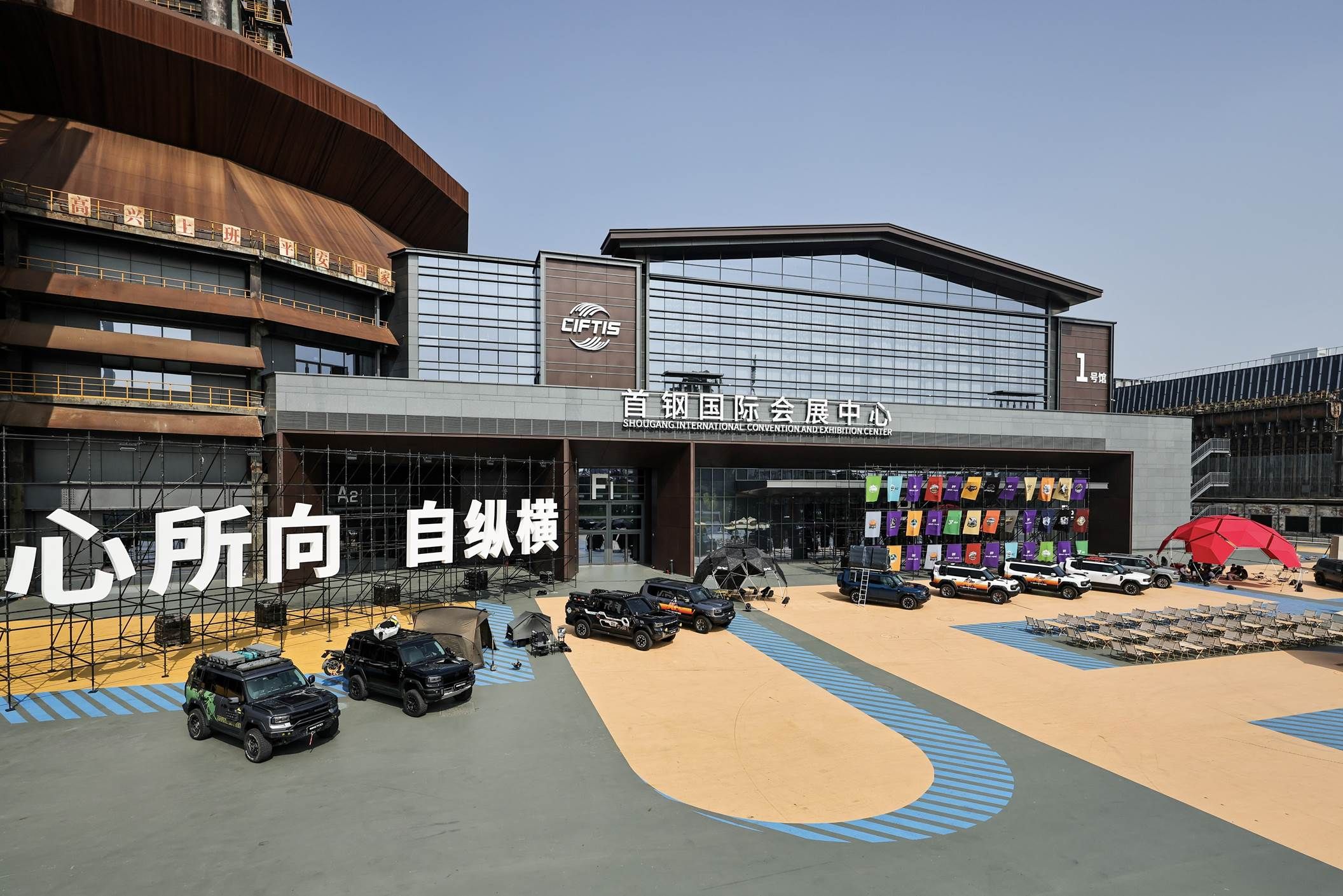 纵横品牌之夜落幕2027款纵横G700正式上市限时权益价30.49万起