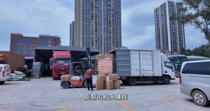 中跃新能源：小团队撬动大车队，95%出租率背后的运营之道
