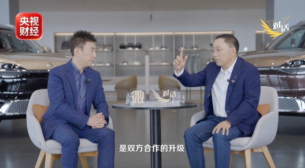 张兴海接受央视专访问界专属专营用户权益“三不变”