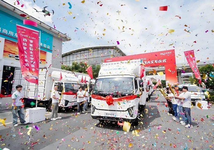 连续两个月稳居行业前三：零米轻卡9月销量续写“黑马”加速度