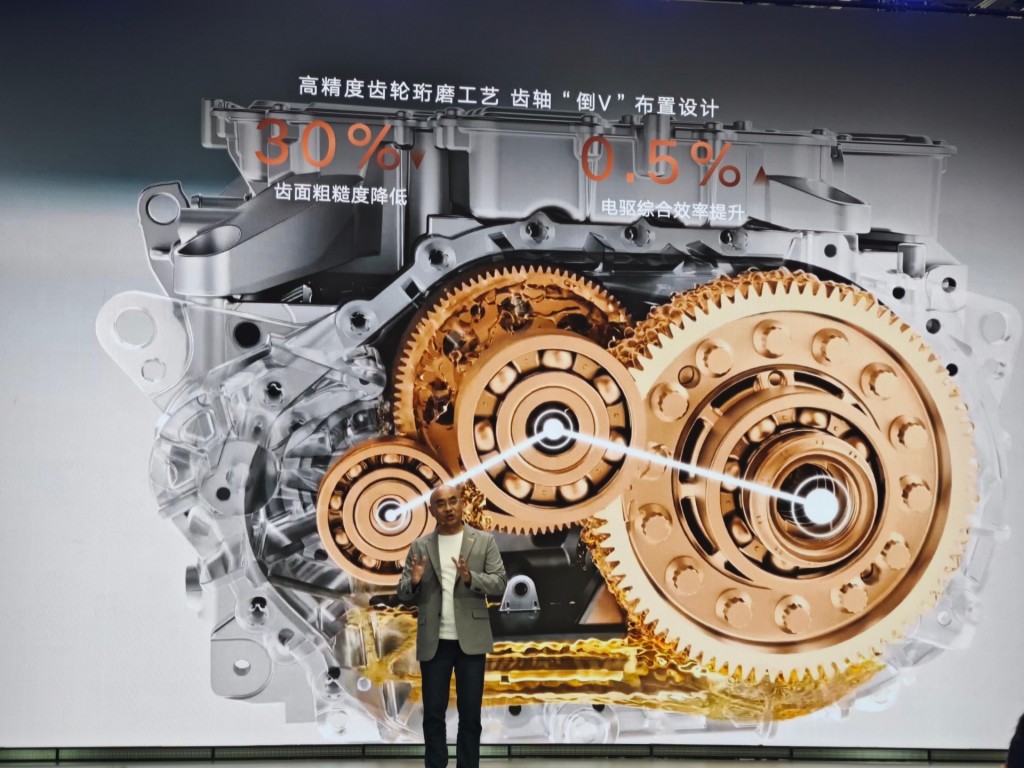 800V+16 合1集成架构解析：吉利雷霆电驱如何实现能效性能双突破